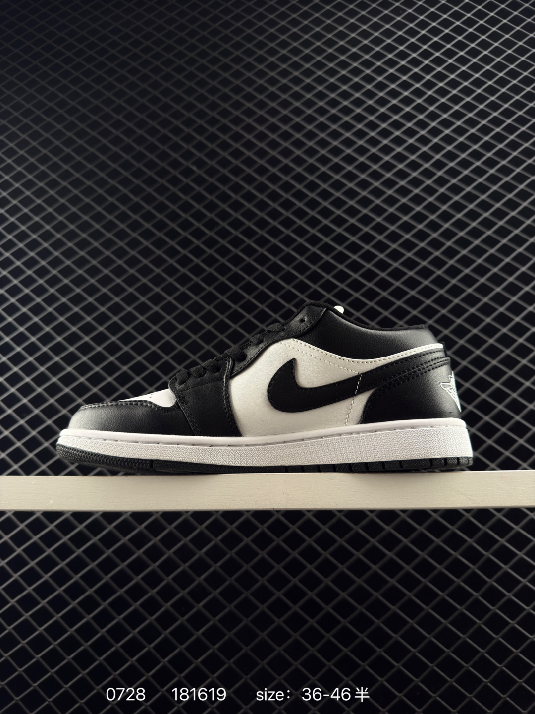 Air Jordan 1 Low AJ1